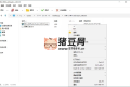 PeaZip多平台解压缩工具v10.2.0