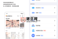 网易爆米花v1.5.5