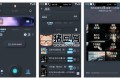 拟声v0.60.0 拟态风格音乐播放器，支持B站音乐免费播放