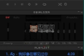 Qmmp开源音乐播放器v2.2.3便携版