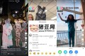 TikTok v37.9.3抖音海外版