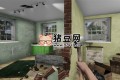 《房产达人》v1.253中文版