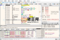 x64dbg调试工具v20250106绿色增强版