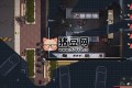 《状态》v1.0.0中文版