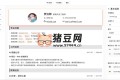 dnd-resume：在线简历生成工具