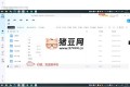 夸克网盘加速下载v3.17.0