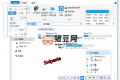 截图神器Snipaste v2.10.4绿色版