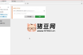 免费远程工具AnyDesk v9.0.2