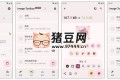 图片工具盒v3.1.3 完全免费集成多种强大图片处理功能的工具