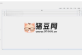 EasyFileCount文件查重工具v3.0.3.8