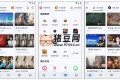 SimpleLive v1.7.6 聚合四大直播平台，无广告体验多平台直播