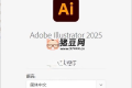 Adobe Illustrator 2025 v29.2.1.116