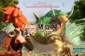 《幻兽帕鲁》v0.4.14中文版