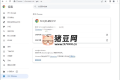 Google Chrome 谷歌浏览器v132.0.6834.111增强版