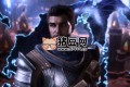 《龙腾世纪4：影障守护者》中文版