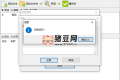 批量重命名ReNamer Pro v7.7