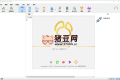 Navicat Premium v17.1.12绿色版