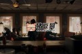 《心灵杀手2》v1.2.8中文版