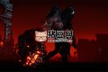 《暗黑地牢2》v2.00.73617中文版