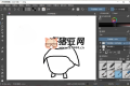 Krita开源绘画工具v5.2.9绿色版