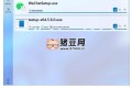 Ghost Downloader 多线程下载器v3.5.1