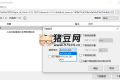 Bili23 Downloader B站视频下载器v1.55.0 新春版