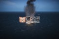 《U型潜艇UBOAT》v20250208中文版