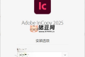 Adobe InCopy 2025 v20.1.0.71特别版