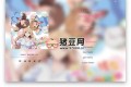 MoeKoe Music 第三方酷狗概念版v1.2.5