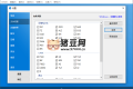 Bandizip v7.37 正式专业版