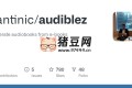 Audiblez：开源电子书转有声读物工具