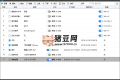 zTasker v2.0.8一键定时自动化任务