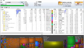 WizTree v4.16 磁盘分析工具便携版