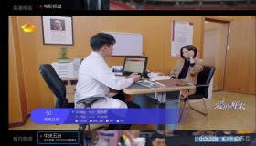 小薇直播TV v2.7.0.1去广告版