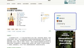 Douban Book+：豆瓣读书辅助插件