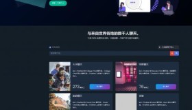 ChatNet多用户在线聊天室源码v1.8.3免授权版