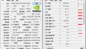GPU-Z v2.57.0中文汉化版 显卡检测工具