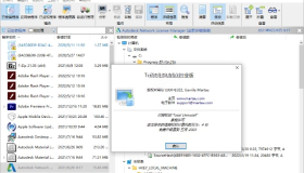 Total Uninstal v7.6.0.669 专业版 程序卸载及安装监视工具