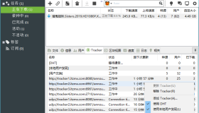 uTorrent Pro v3.6.0.47006 绿色版 轻量级BT下载工具
