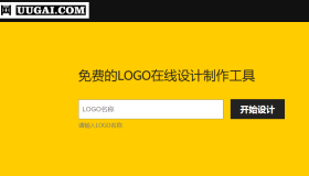 U钙网：免费的LOGO在线设计制作工具