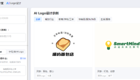 美图设计室：免费在线AI设计LOGO