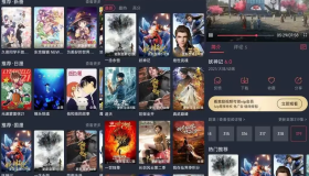 次元喵v1.0 去广告纯净版 一款不错的看动漫追番APP