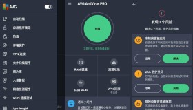 AVG AntiVirus Pro v24.1.0 AVG杀毒 手机杀毒垃圾清理软件