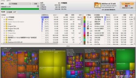 WizTree v4.17 汉化去广告便携版 查找大文件工具