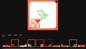 节日头像制作：一键在线生成节日头像