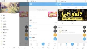 【DZ模板】克米设计APP手机版全解锁 本地化+完美使用