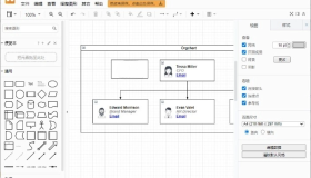 Drawio v23.0.2 流程图制作软件