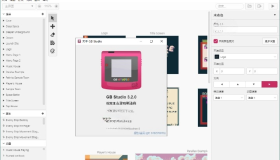 GB Studio v3.2.0中文版 游戏开发工具