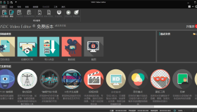 VSDC Video Editor v8.3.9.514 视频剪辑免费版