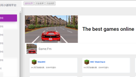 IMC RE小游戏平台：在线小游戏网站合集